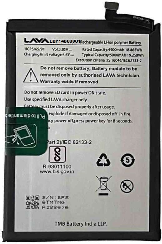 BKN Mobile Battery For LAVA OG LAVA BLAZE 2 5G MOBILE BATTERY (LBP14900093) 4900 MAH (NOT FOR 4G MODEL)-image-18