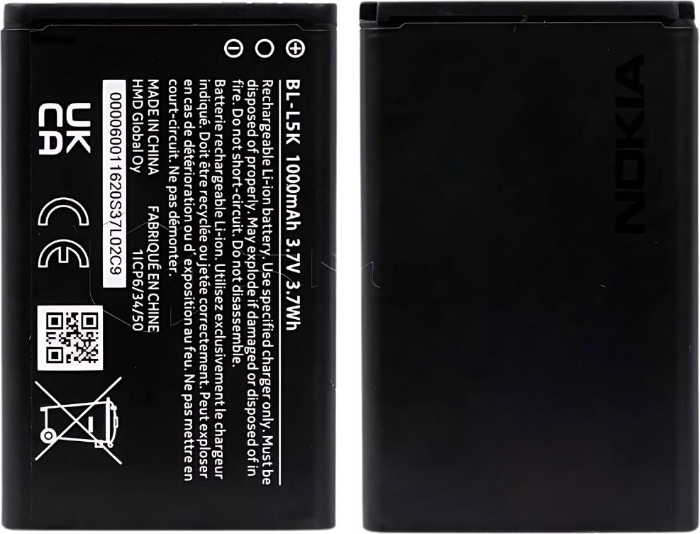 Lynacz Original Mobile Battery For Nokia BL-L5K 105+ Plus (2022) TA-1565