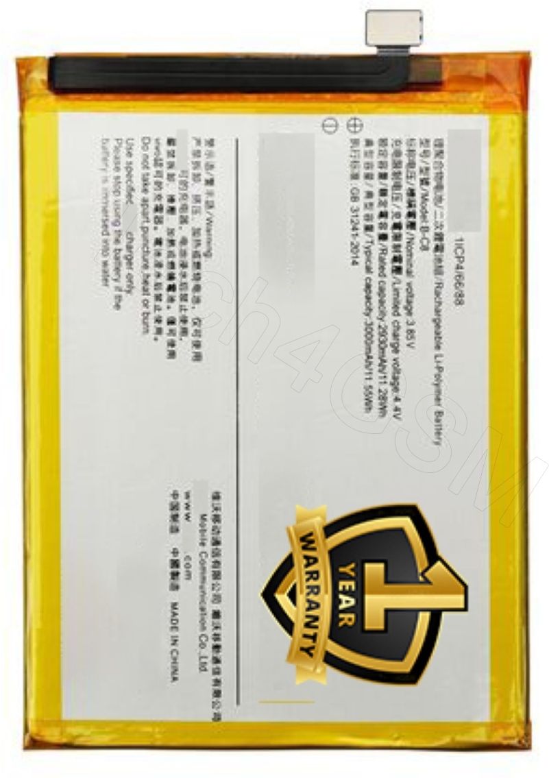 Ximytec Mobile Battery For Vivo Vivo Y69-picture-46
