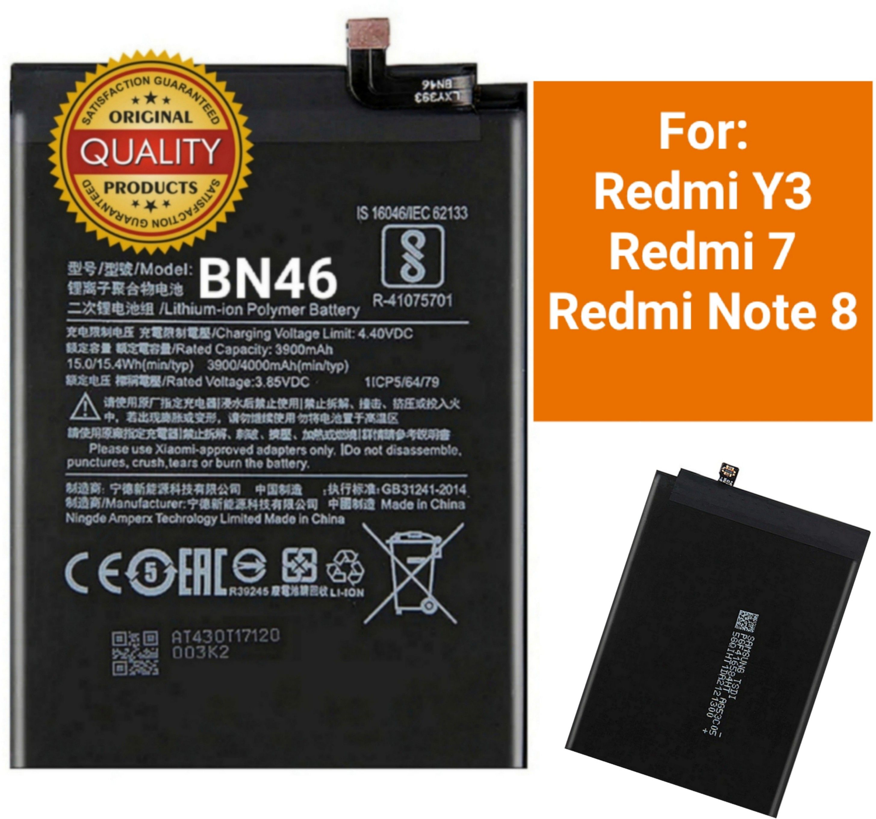 MATSV Mobile Battery ForXiaomi Mi Y3/ Redmi 7 / Mi Note 8/ BN46/ 4000mAh-image-28