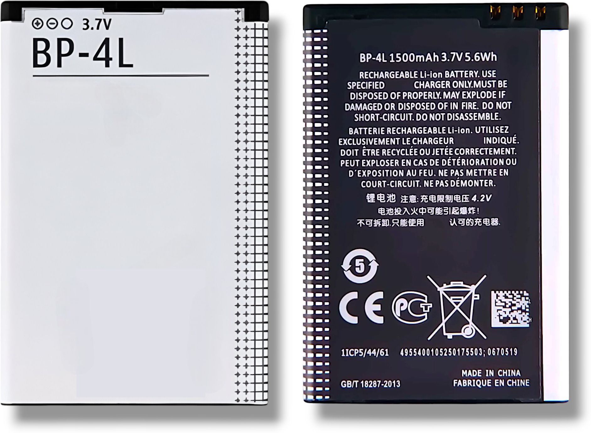 EVOLIX Mobile Battery For BP-4l (1500mAh) Compatible with nokia E52,E55,E63,E72,N97-image-21