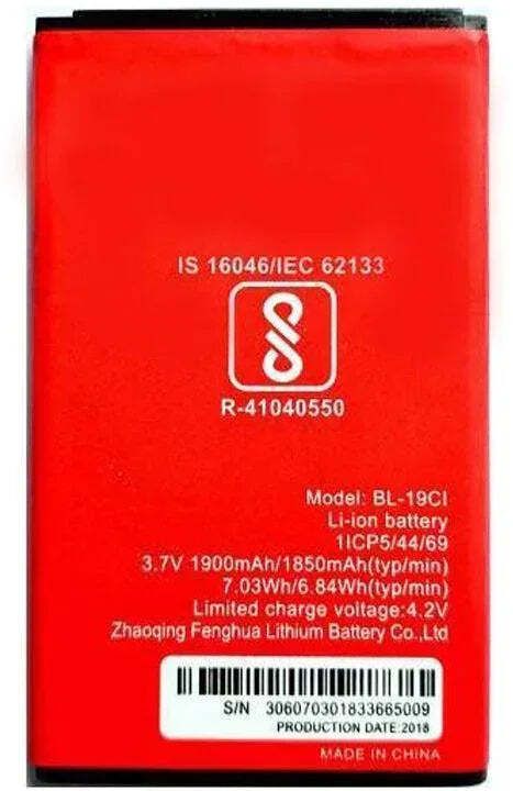 Close2deal Mobile Battery For Itel Compatible with ITEL BL-19CI Battery 3.7V 2500mAh Rechargeable Li-ion Battery