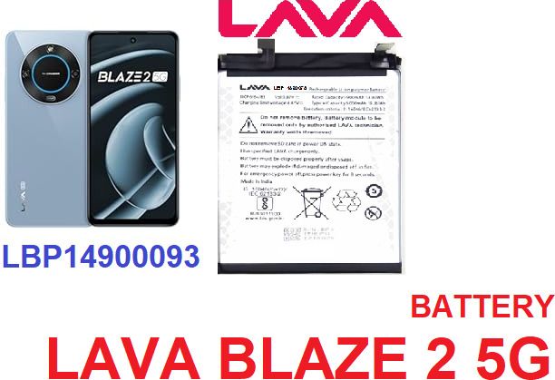 BKN Mobile Battery ForLAVA LAVA BLAZE 2 5G MOBILE BATTERY (LBP14900093) 5000 MAH (NOT FOR 4G MODEL)-image-48