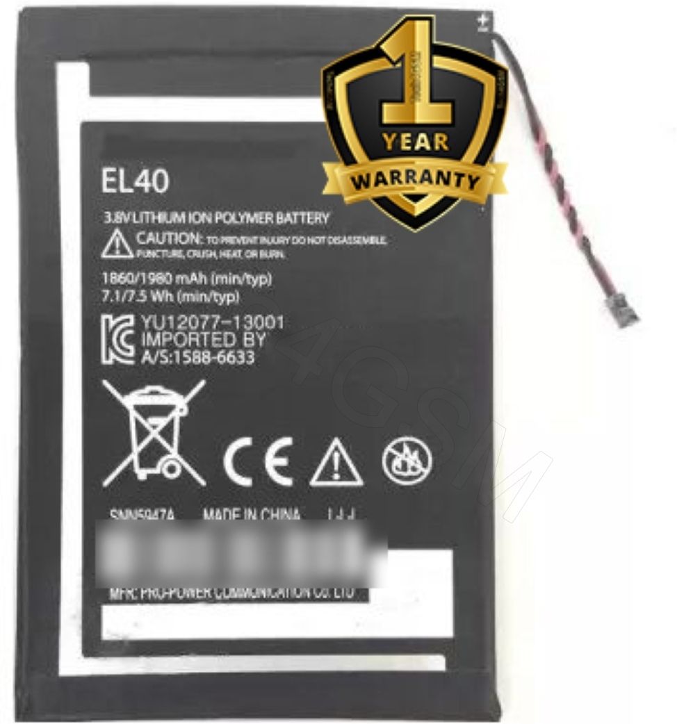 Ximytec Mobile Battery For Motorola Motorola Moto E (1st Generation)-image-29