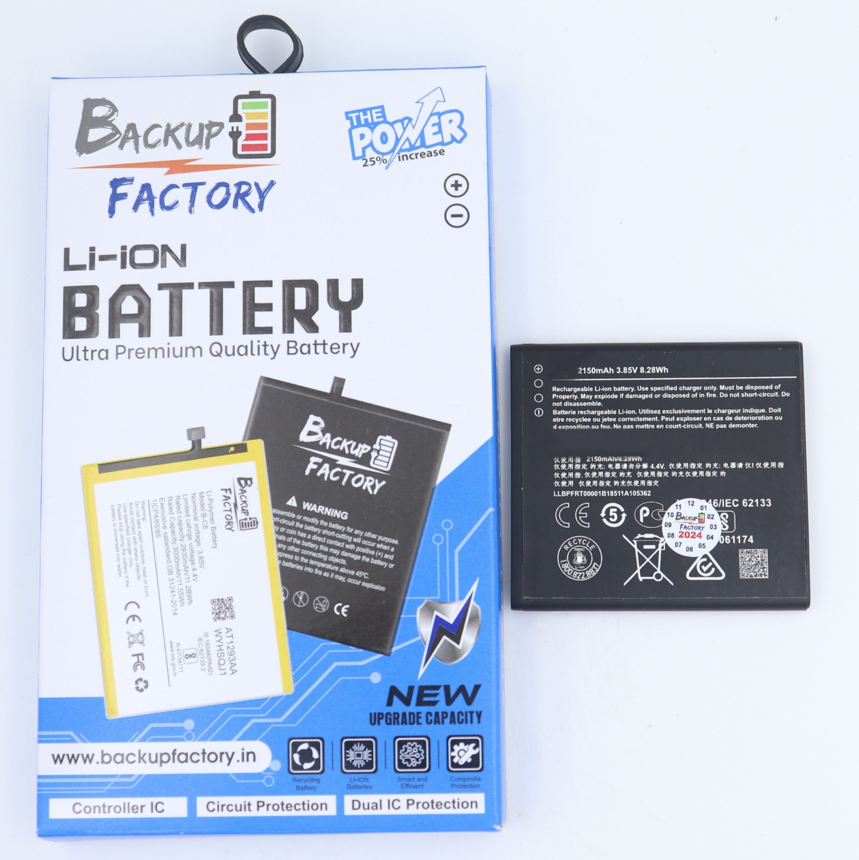 Backup Factory Mobile Battery For Nokia 1 , TA-1047 , TA-1060 , TA-1056 , TA-1079 , TA-1066
