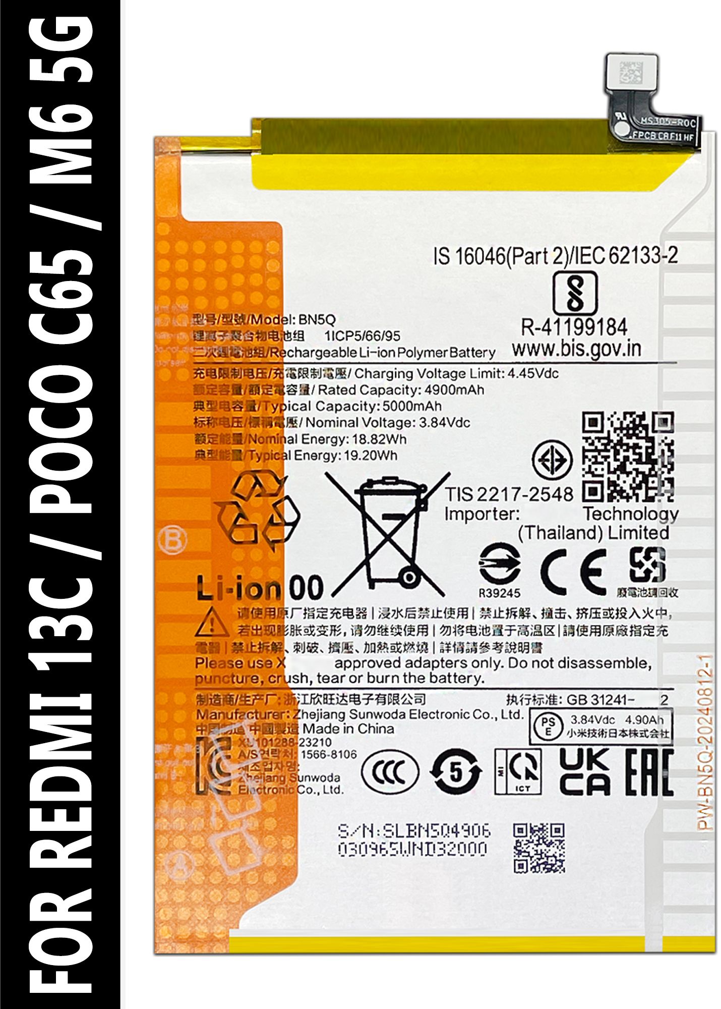 SOCO Mobile Battery For Redmi 13C / Poco M6 5G / Poco C65 - 5000mAh-image-15