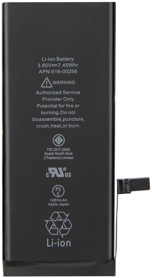 APTIVOS Mobile Battery For Apple iPhone 7 A1660, A1778 (1960 mAh)-image-22