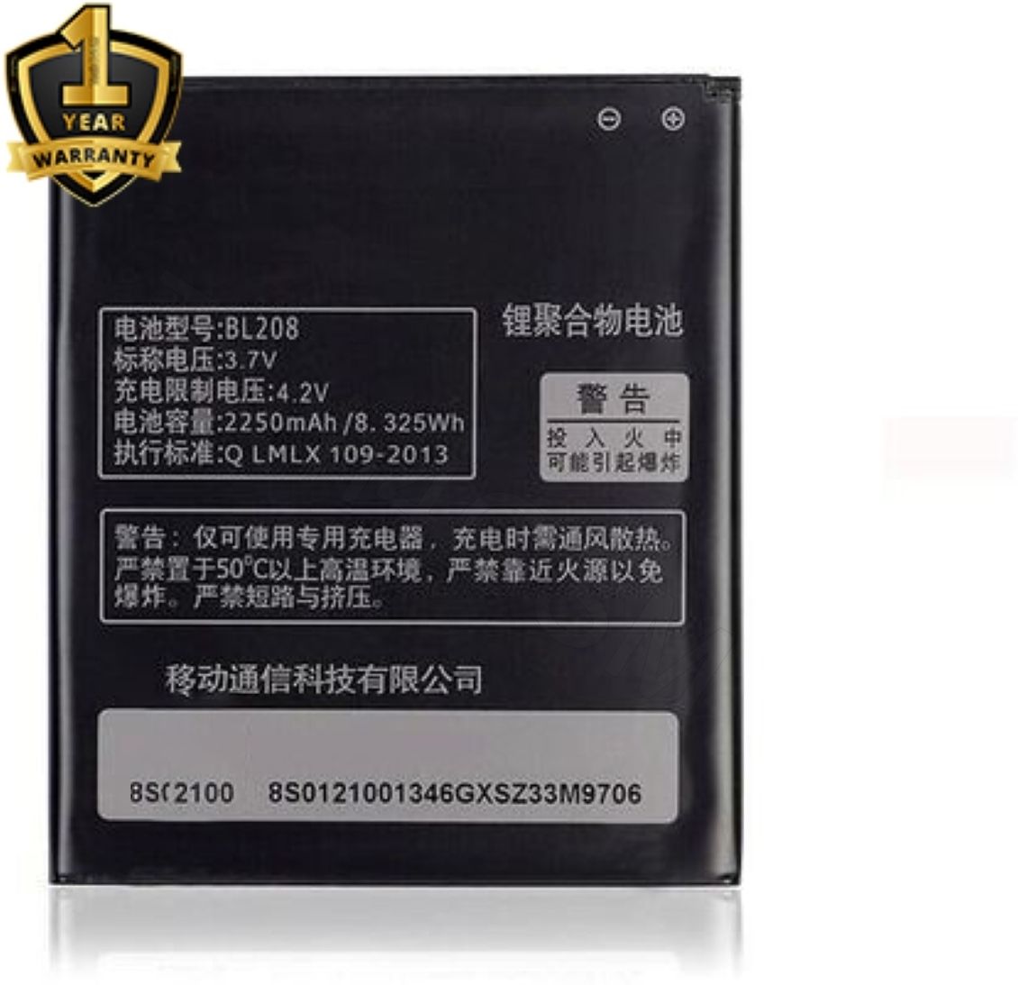 Ximytec Mobile Battery For Lenovo Lenovo S920-picture-14