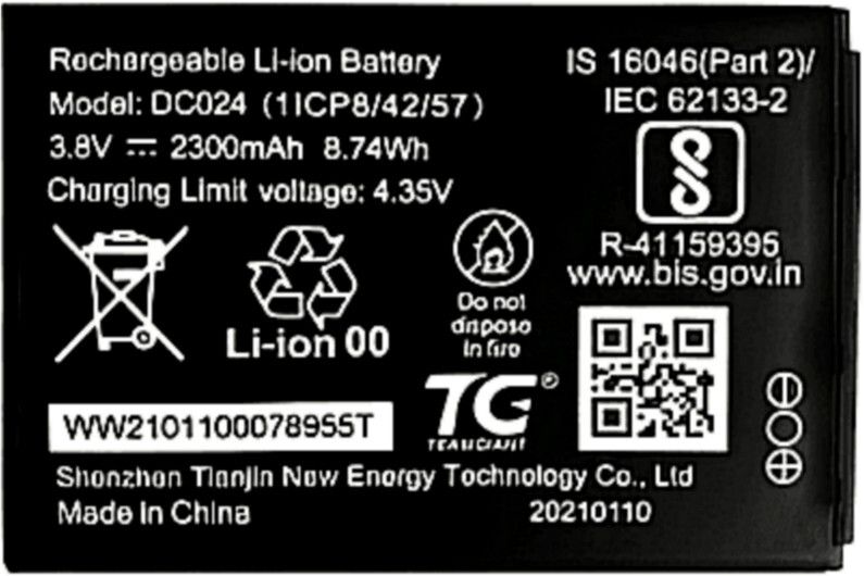 MATSV Mobile Battery For Airtel 4G Hotspot AMF 311ww Wifi Router-image-48