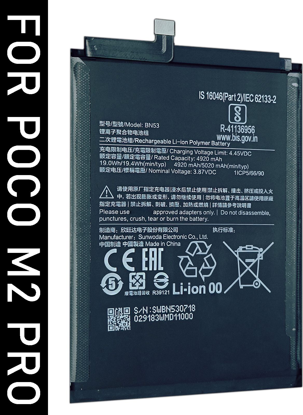 SUFO Mobile Battery For Poco M2 PRO - 5020mAh-image-9