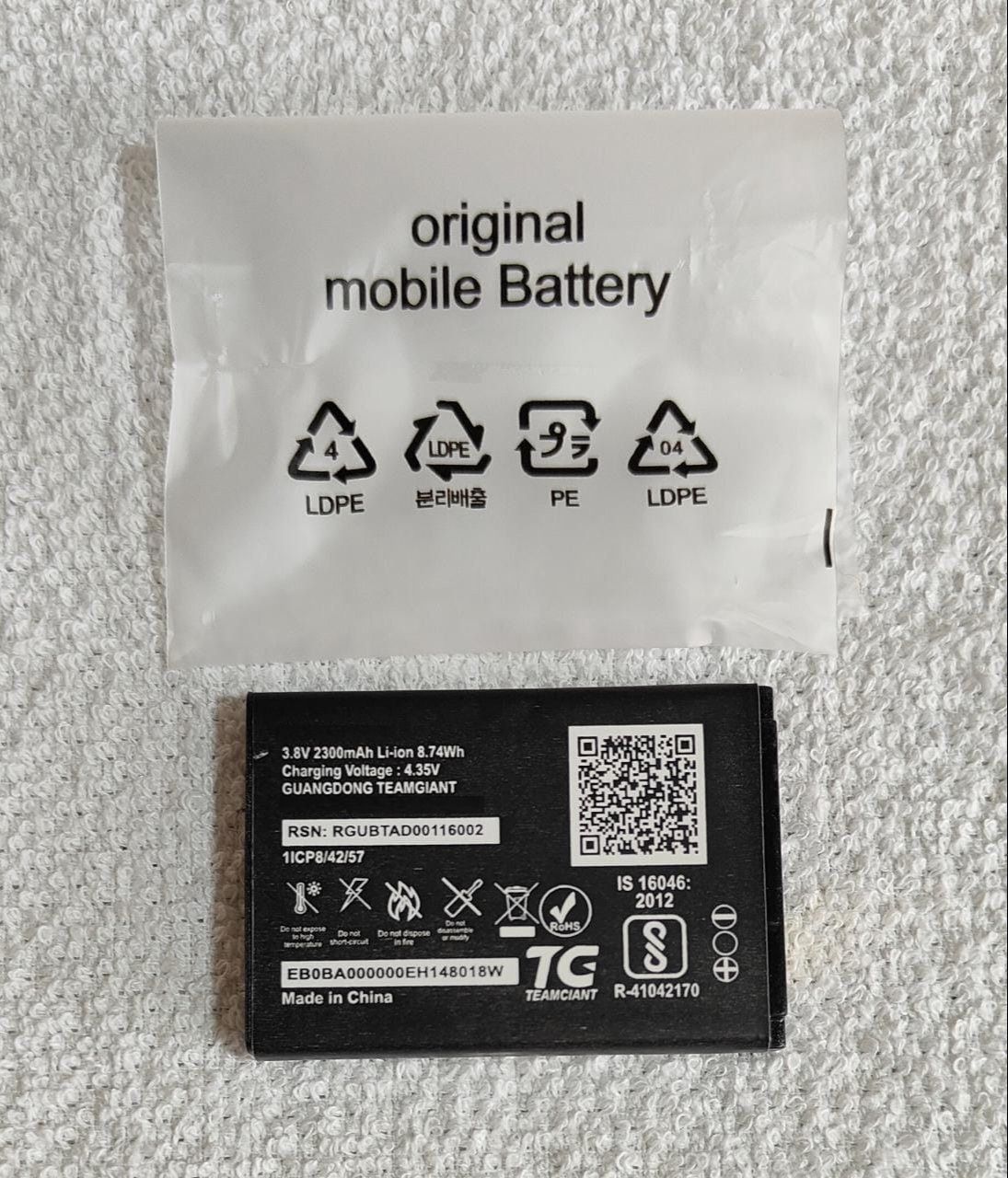 DVJ Mobile Battery ForAIRTEL Airtel 4G Hotspot AMF-311WW WiFi Router DC024 Battery for MY AIRTEL WIFI HOTSPOT-image-49