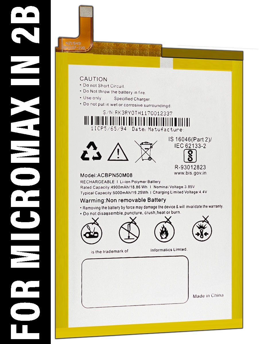SUFO Mobile Battery ForMicromax IN 2B - 5000MAh image 1