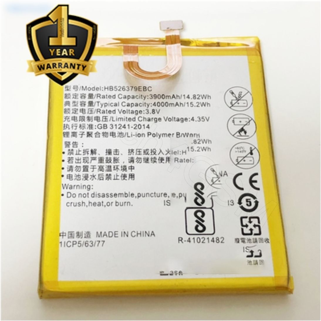Ximytec Mobile Battery For Huawei Huawei Y6 Pro/ Honor Play 5X/ Enjoy 5-image-39