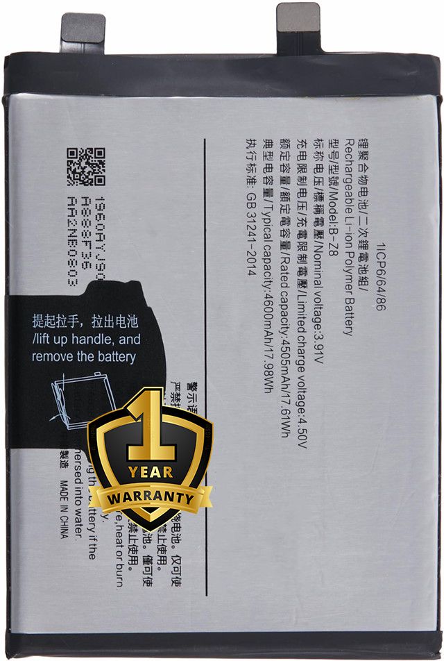 Ximytec Mobile Battery For Vivo Vivo V29 Pro 5G/ Vivo S17 Pro 5G-picture-42