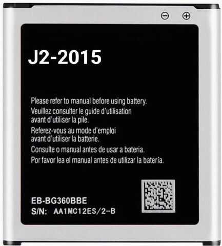 Close2deal Mobile Battery For Samsung Samsung Galaxy J2