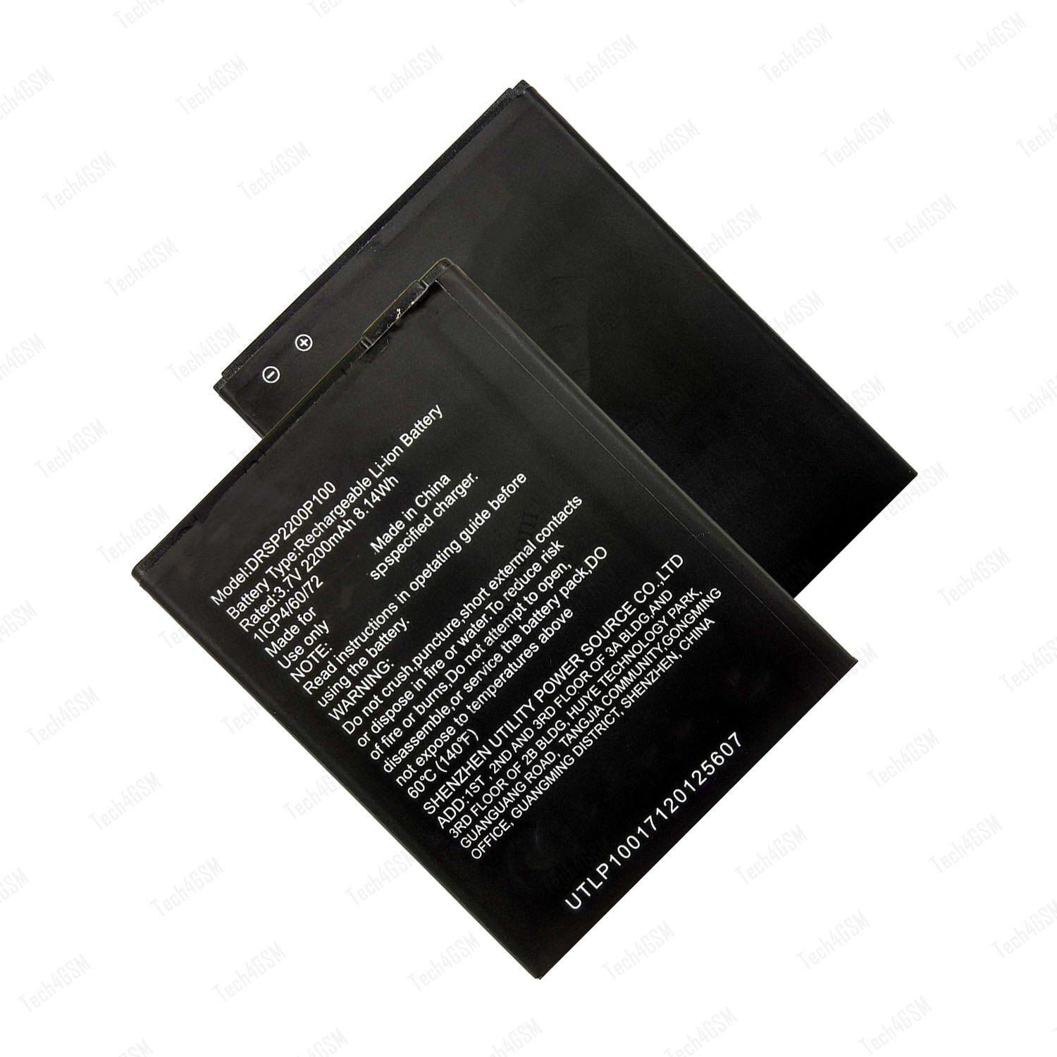 GSMArena Mobile Battery For Panasonic DRSP2200P100 Panasonic P100-picture-26