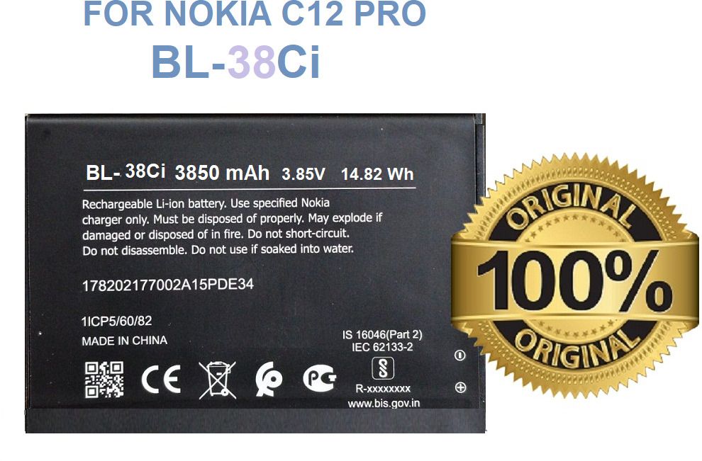 BKN Mobile Battery ForNOKIA QC CHECKED NOKIA BL-38Ci MOBILE BATTERY FOR NOKIA C12 PRO MOBILE-image-40