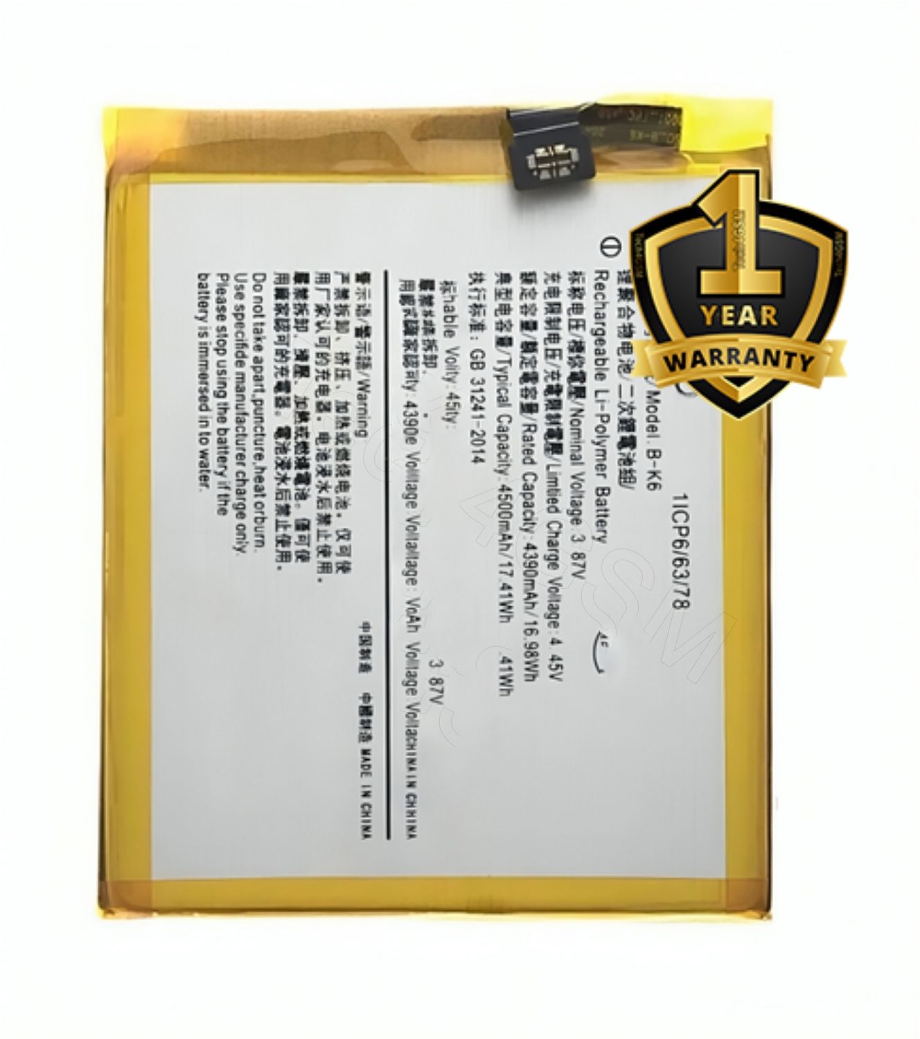 Ximytec Mobile Battery For Vivo Vivo V17/ Vivo V19/ Vivo V19 Neo-picture-24