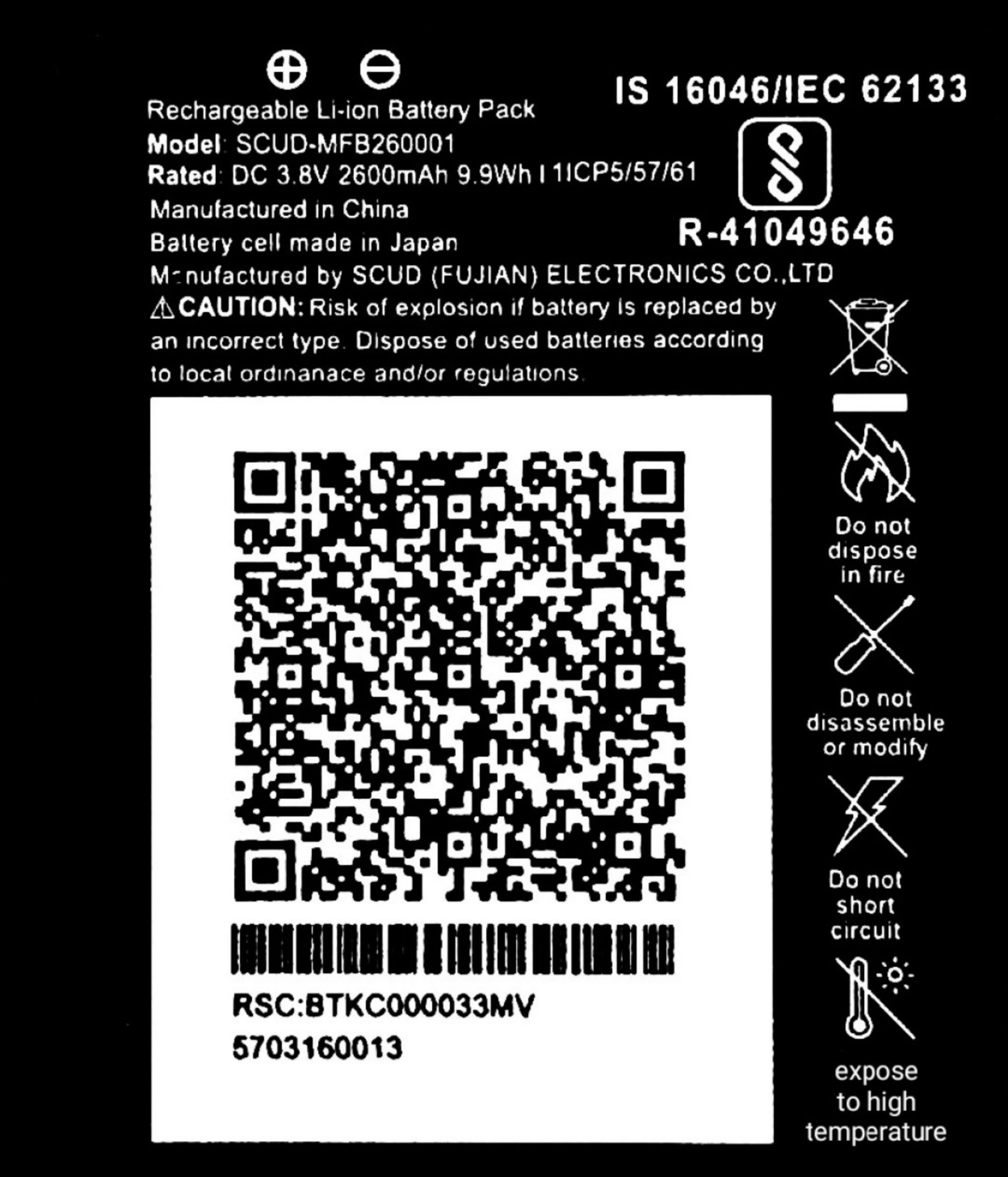 VEHUB Mobile Battery For Compatible Jio Fi 3/ Jiofi3/ Jio Fi 4/ Jio 4G Router/ EL-BP515761V-2600mAh-image-13