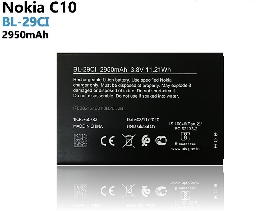 VEHUB Mobile Battery For Compatible Nokia C10, C12, C21, and C20 series Phones-2950mAh-image-41