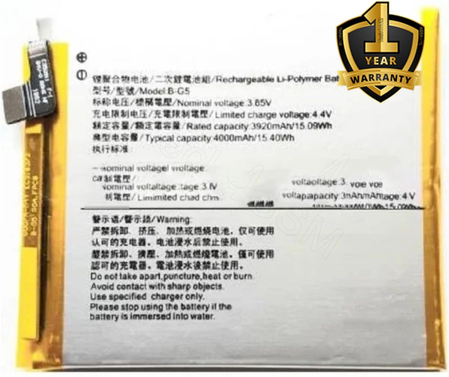 Ximytec Mobile Battery For Vivo Vivo Y76 5G/ Y76s/ Y33T-image-44