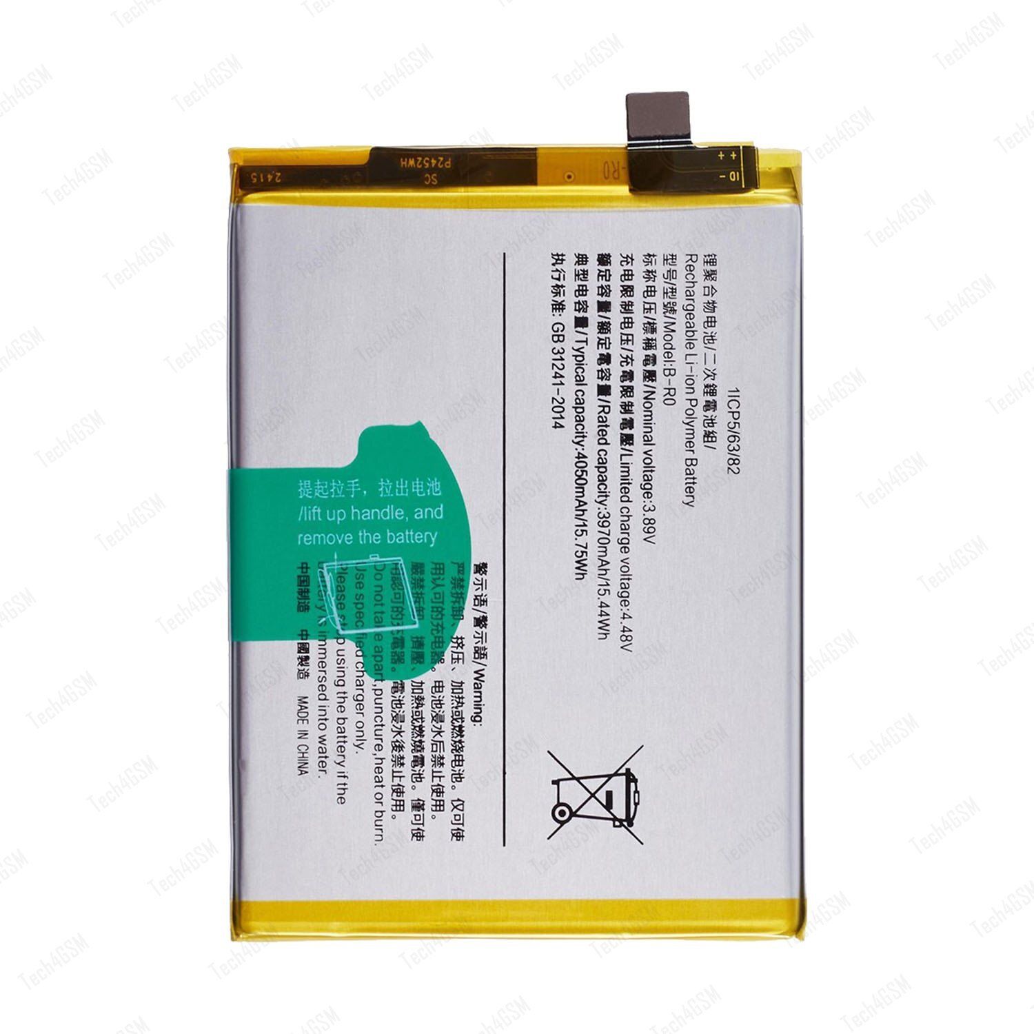 GSMArena Mobile Battery For Vivo B-R0 Vivo V21 5G / V21 4G (Alternate)-image-28