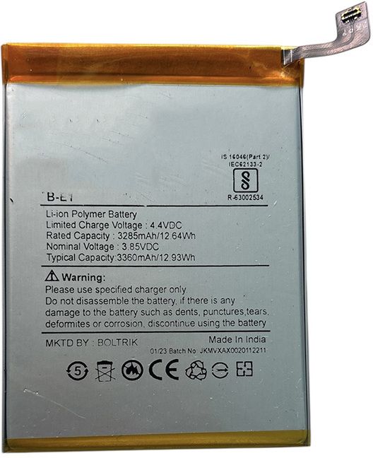 imbi Mobile Battery For B-E1 Battery for Vivo Y71, Y71i, 1724, 1801i B-E1 Vivo Y71, Y71i, 1724, 1801i / BE1-image-12