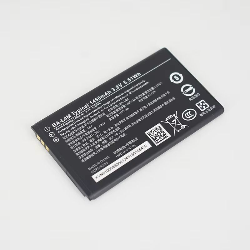 AEV Mobile Battery For Compatible Nokia 220 4G 235 4G 3210 4G-(BA-L4M)-1450mAh-image-1