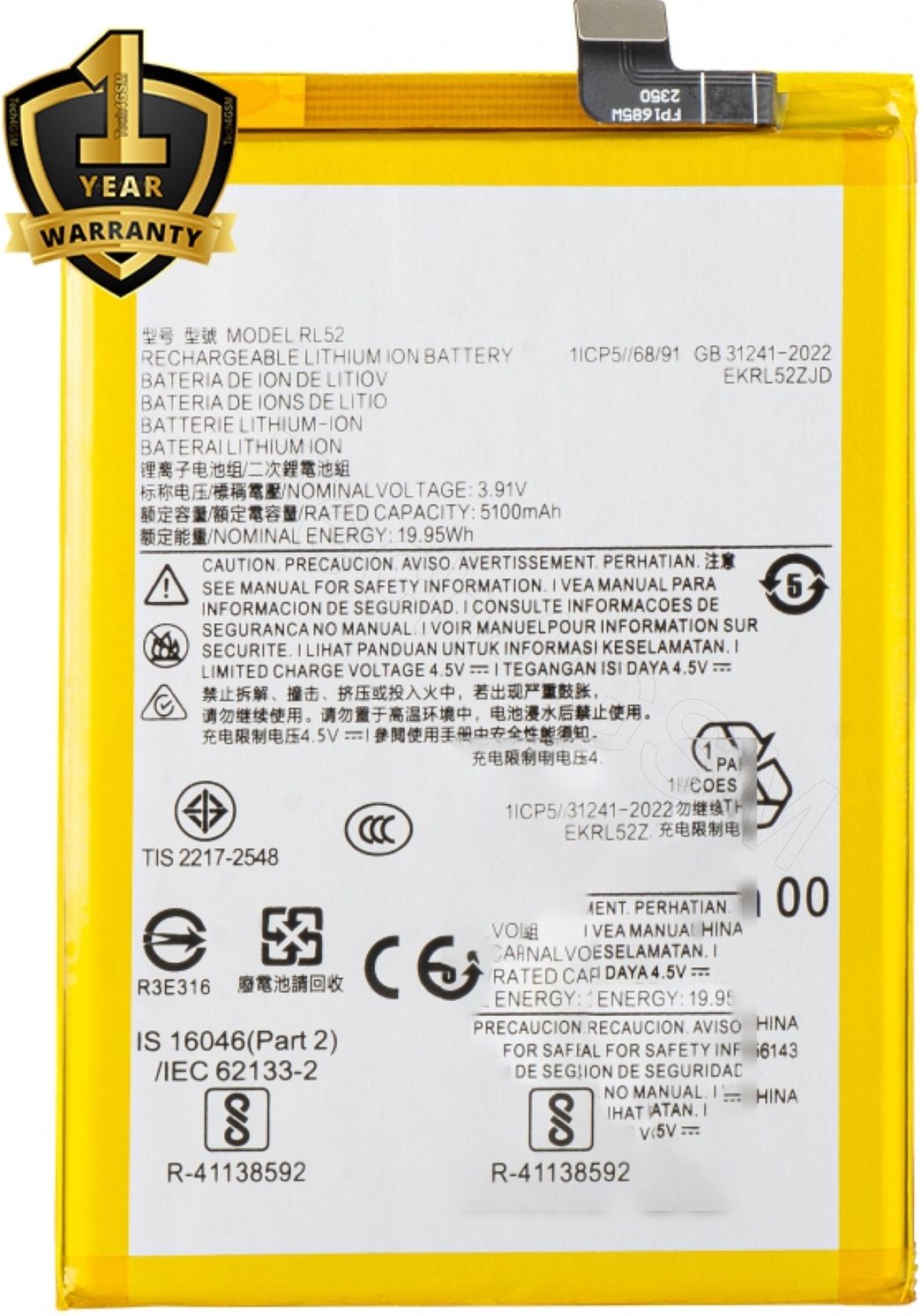 Ximytec Mobile Battery For Motorola Moto G15/ Moto G05/ Moto E15-image-42