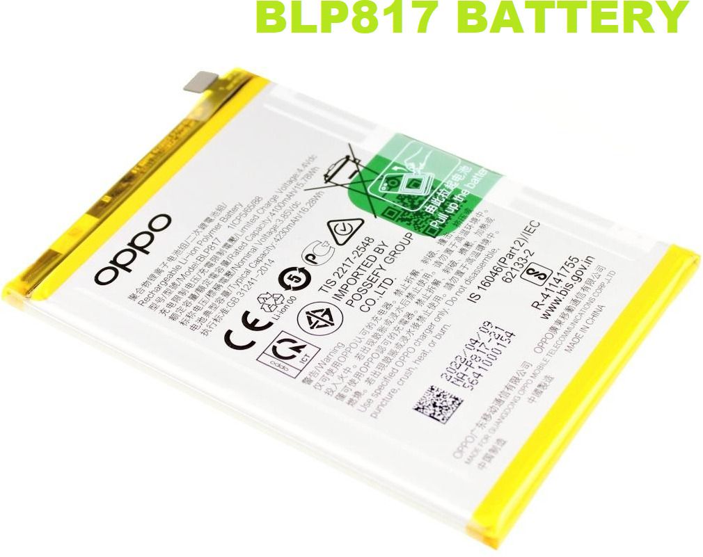 BKN Mobile Battery ForOPPO OPPO A15 / A15S / A16K MOBILE BATTERY (4230 MAH) BLP817-image-8