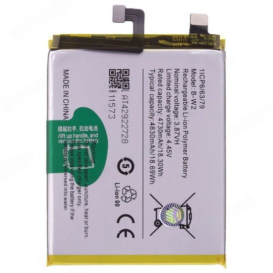 ROSKET Mobile Battery For Vivo V25 Pro 5G (B-W2) 4830mAh-image-46