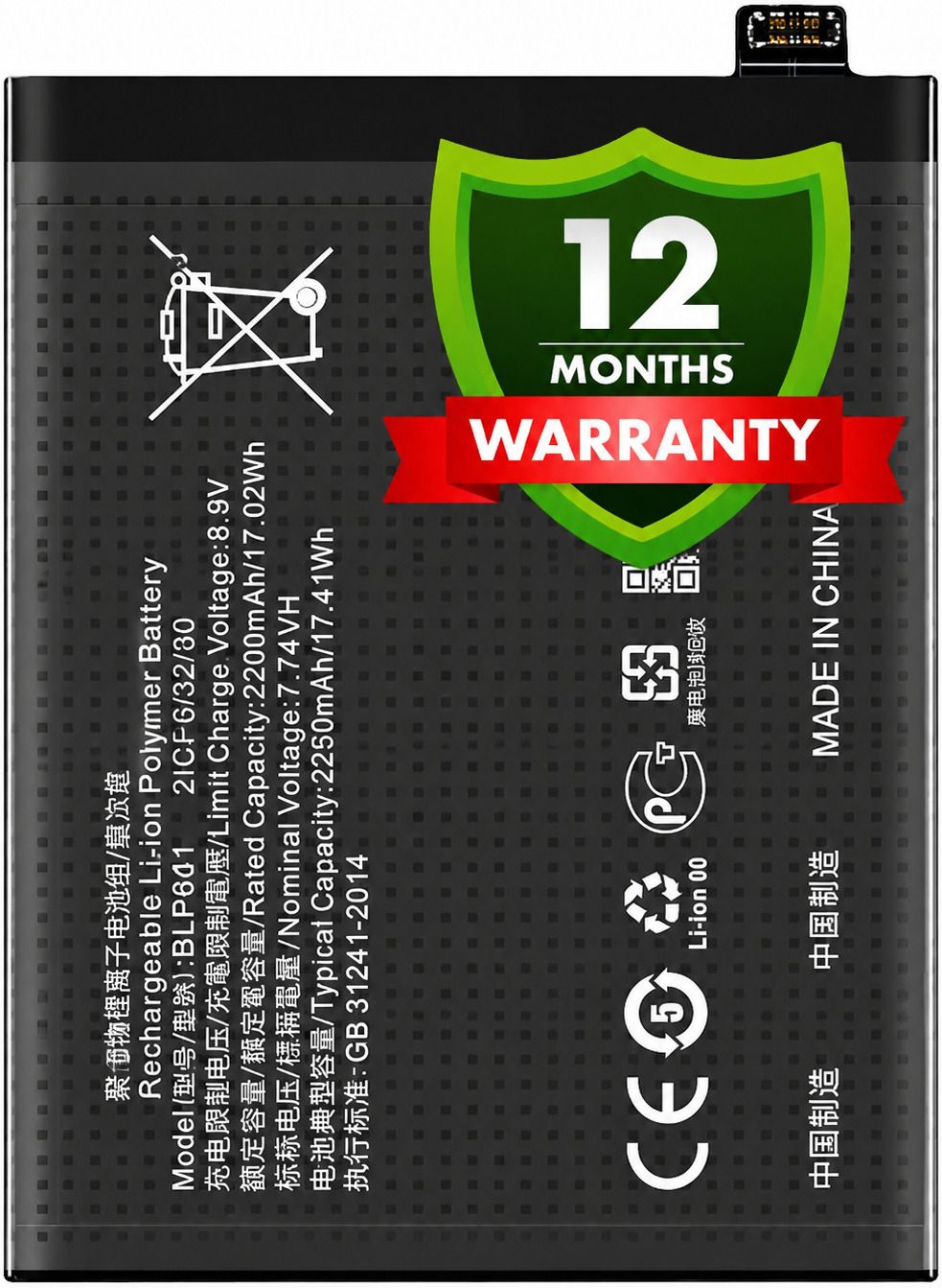 Accelbyte Mobile Battery For Oneplus BLP-801 OnePlus 8T, OnePlus 9RT 5G-image-16
