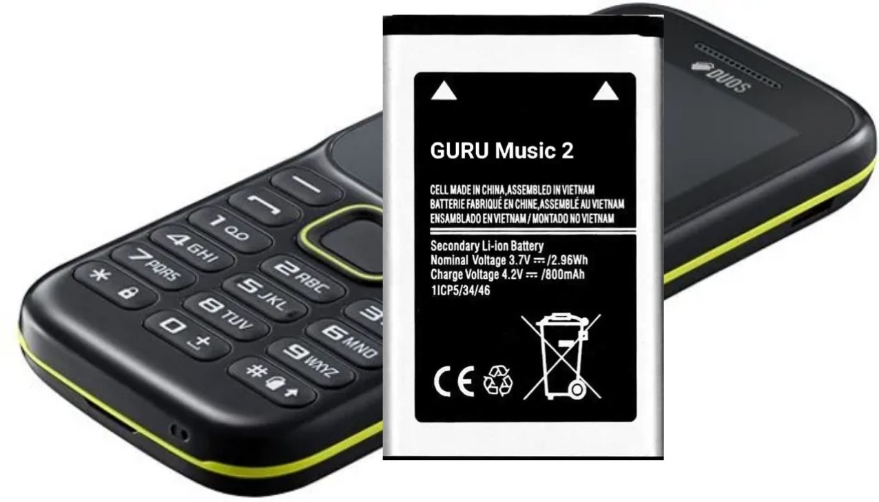 VEHUB Mobile Battery ForSamsung Guru Music 2 / 800mAh(Premium Quality)