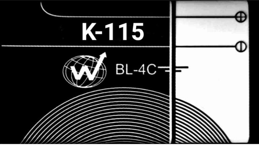 Wokia-Electronics Company Mobile Battery For Kechoda K115 II BL-4C II 800mAh(Premium Quality)-image-14