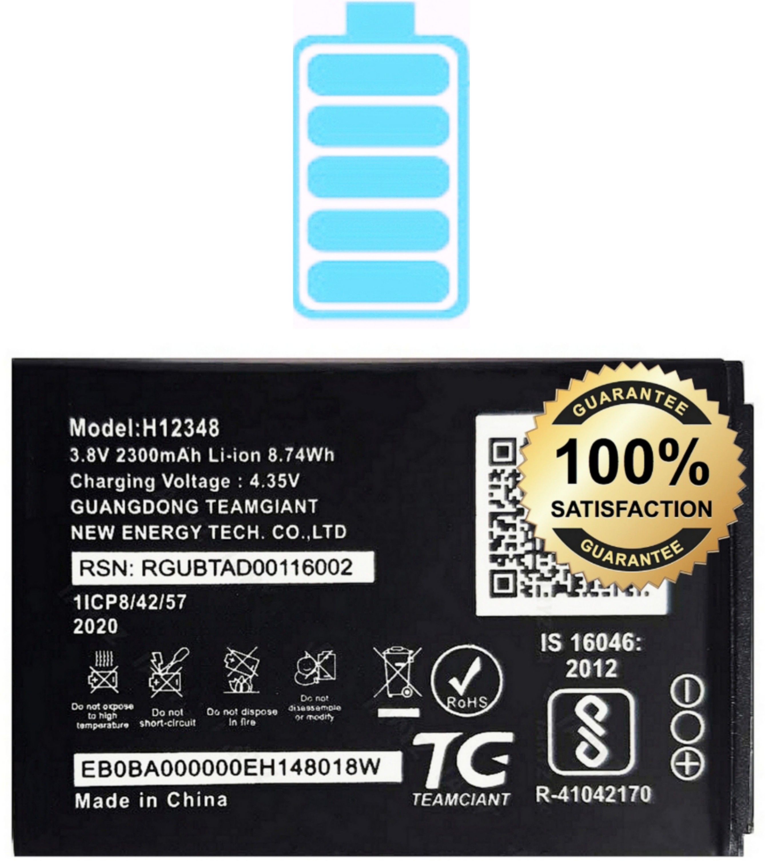 MATSV Mobile Battery For Jio WiFi Dongle M2S JioFi 2 Wireless router II Jio Fi2 4G II M2 Hotspot II H12348-image-16
