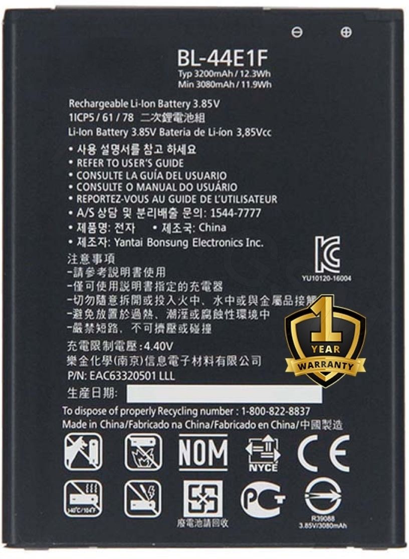 Ximytec Mobile Battery For LG LG V20/ Stylo 3/ Stylus 3/ K10 Pro-image-46