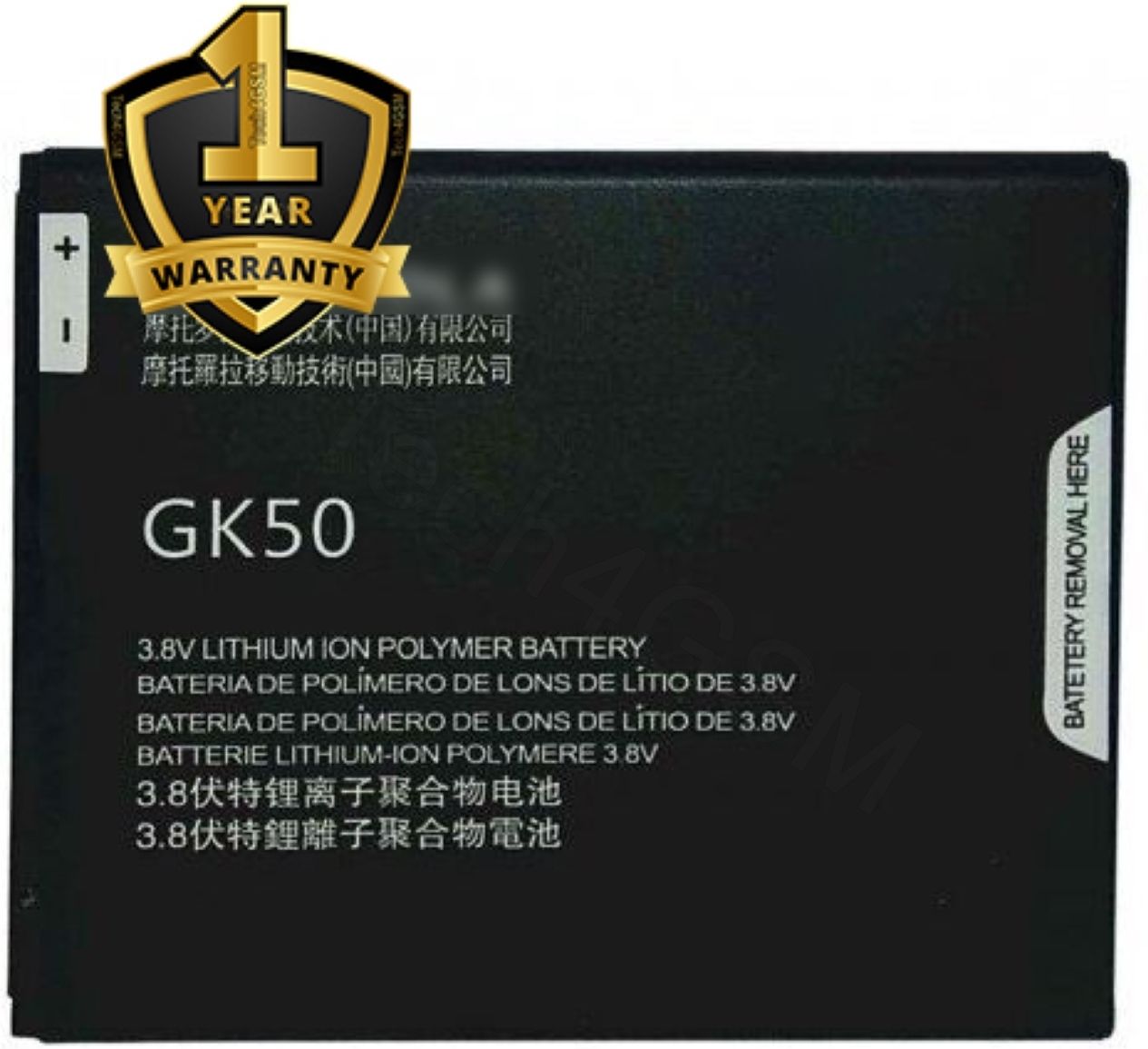 Ximytec Mobile Battery For Motorola Motorola Moto E3 Power-image-35