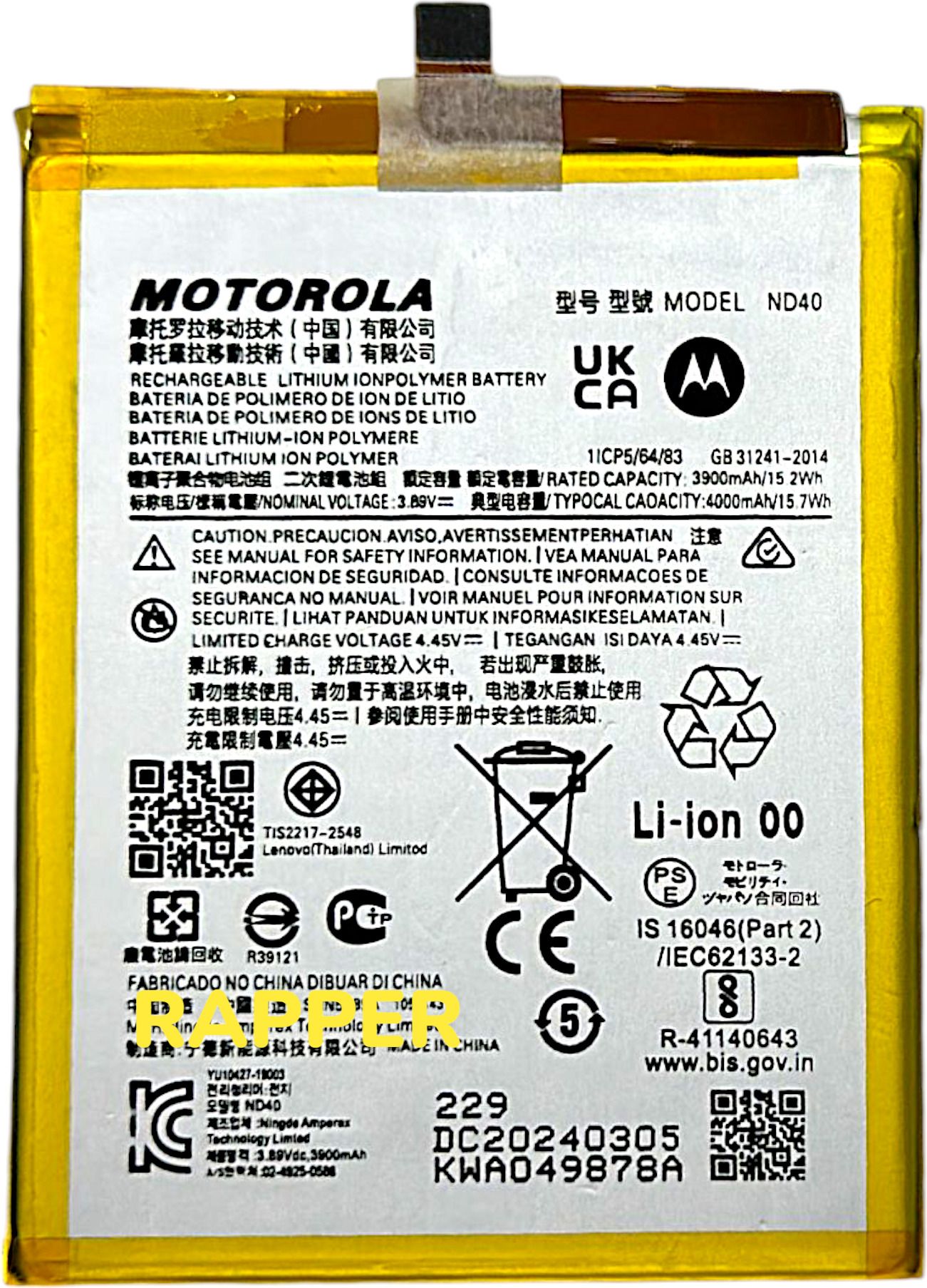 RAPPER Mobile Battery ForMotorola Edge 30 | Model ND40 {4000mAH}