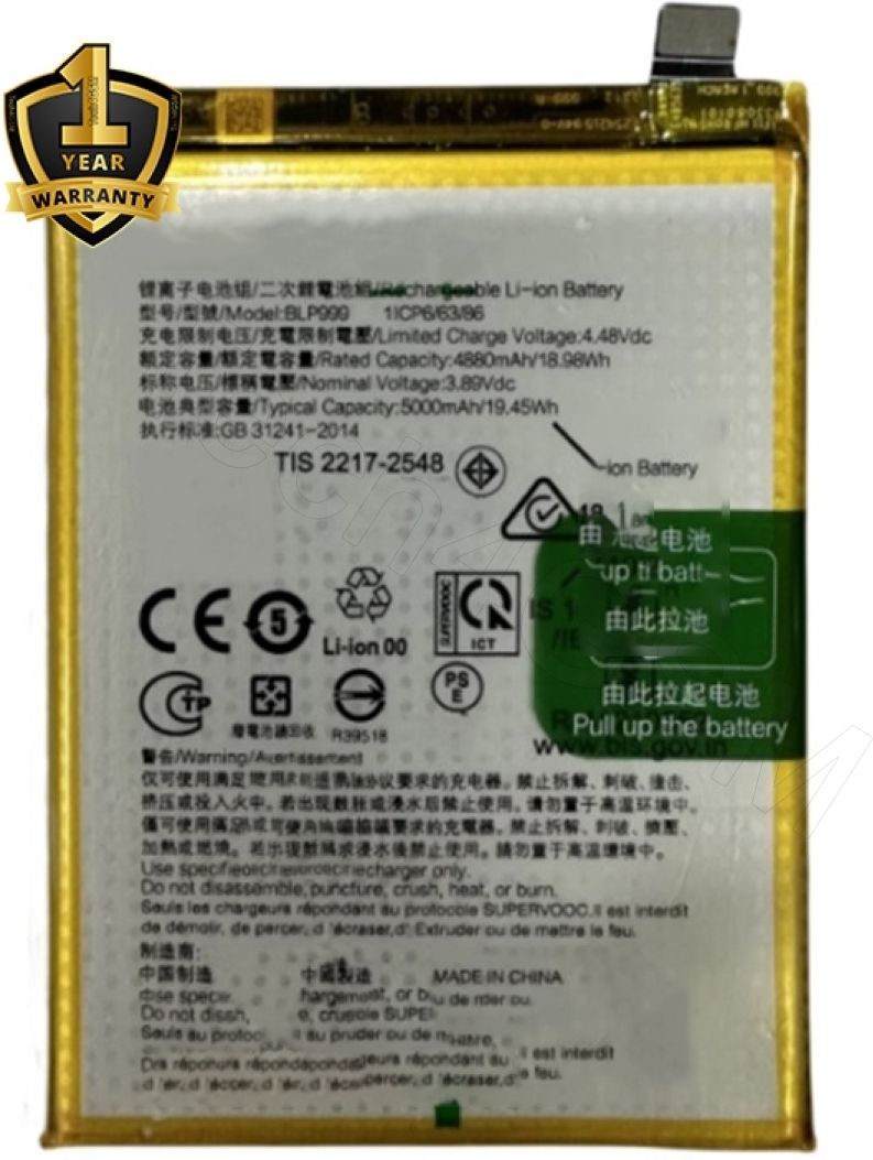 Ximytec Mobile Battery For Realme Realme 9i, Realme Narzo 60 5G, Realme Narzo 60 Pro 5G, and Realme 11.-picture-24