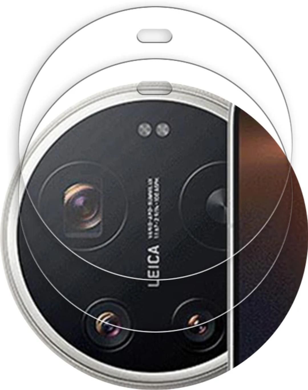 BROSTON Back Camera Lens Glass Protector for XIAOMI 17 ULTRA 5G BACK CAMERA LENS SCREEN GUARD (P-2)-image-31