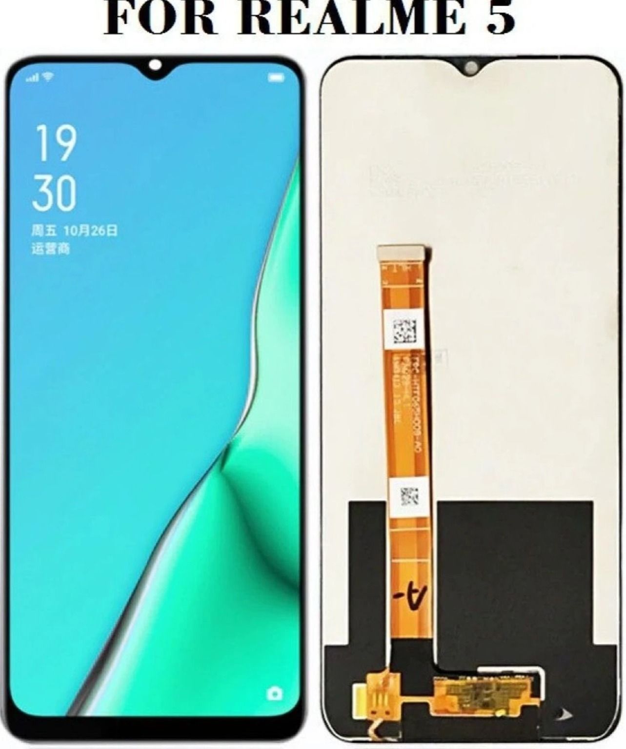 DhaneshTools IPS LCD Mobile Display for OPPO REALME A5(2020), A9(2020), A31 5, 5i, C3-image-43