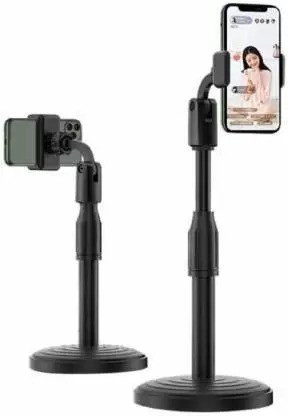 IIVAAs 2 Step Height Adjustable Broadcast Microphone Stand Mobile Holder image 1