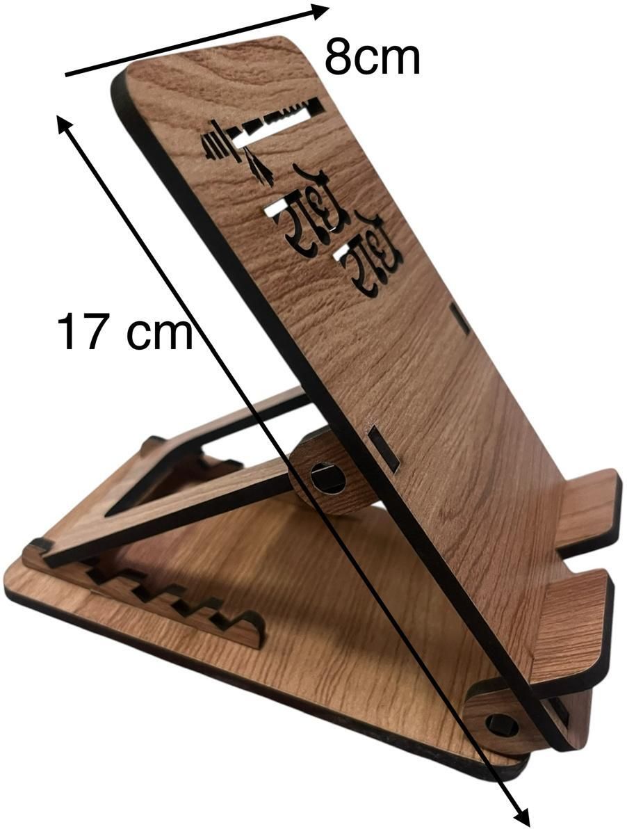 faura wooden foldable and adjustable mobile charging stand| mobile phone holder mdf Mobile Holder-image-1
