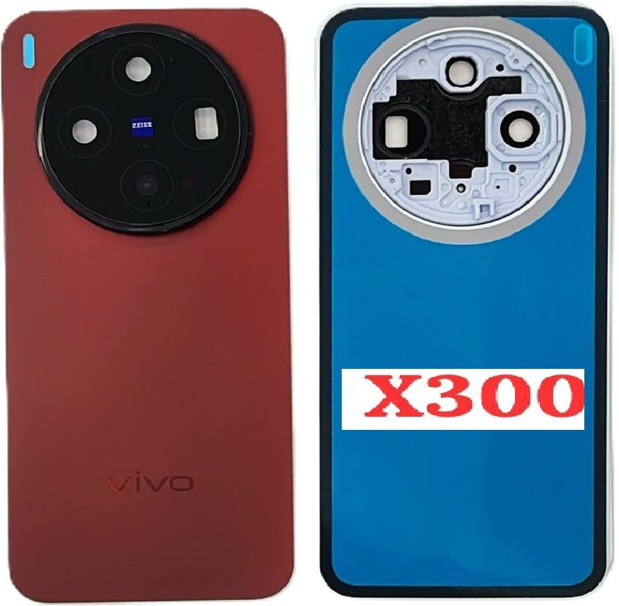 AL HAYY TRADERS FOR VIVO vivo x300 5G back panel Back Panel-picture-32