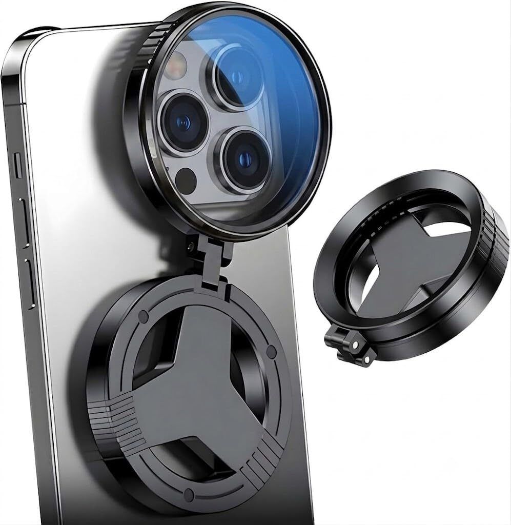 TRIDEX LOGISTIC TRX-MOBILE-CAMERA-FILTER Mobile Phone Lens-image-29