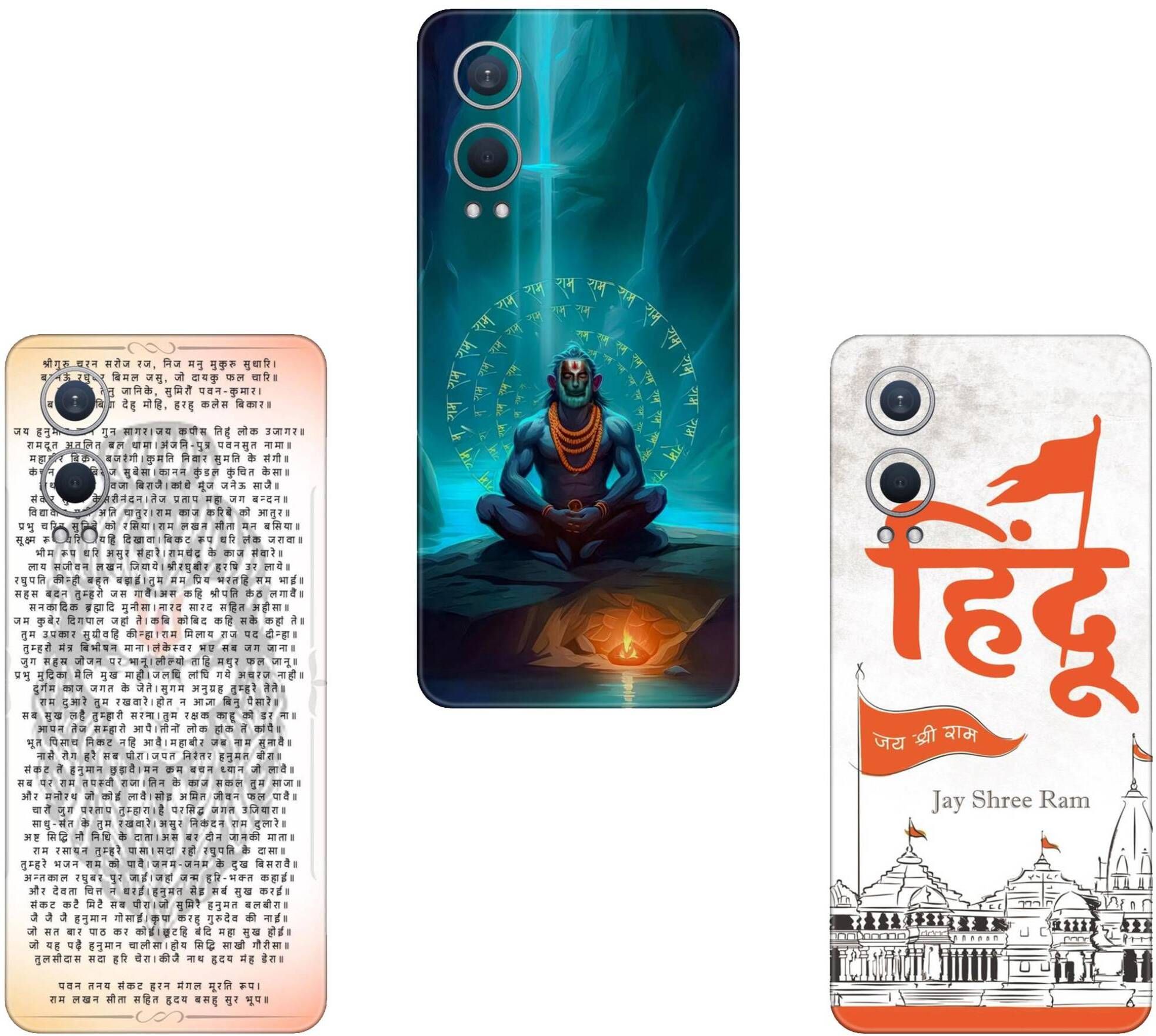 wrap craft REALME NOTE 70 4G COMBO(PACK OF 3)Camera&Back Protector Premium Vinyl Mobile Skin-image-22