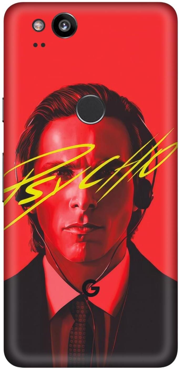 AMTHA AMTHA GOOGLE PIXEL 2 Mobile Skin-image-31