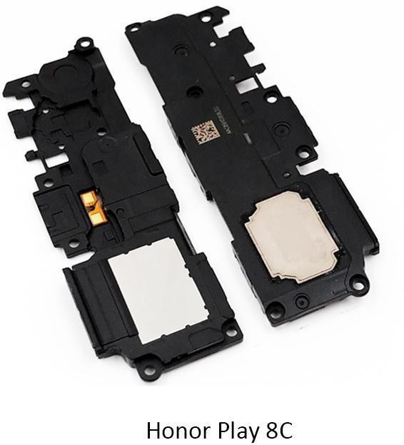 Docile H0NOR 8C Loud Speaker image 1