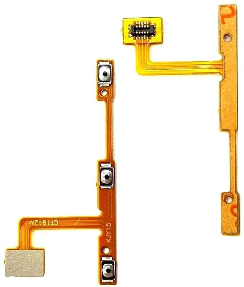 Galaxpare MIXBF64 VIVO Y15 Power ON/OFF Button image 1