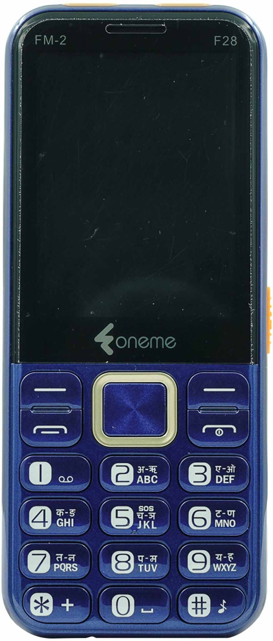 oneme -2 F28-picture-13